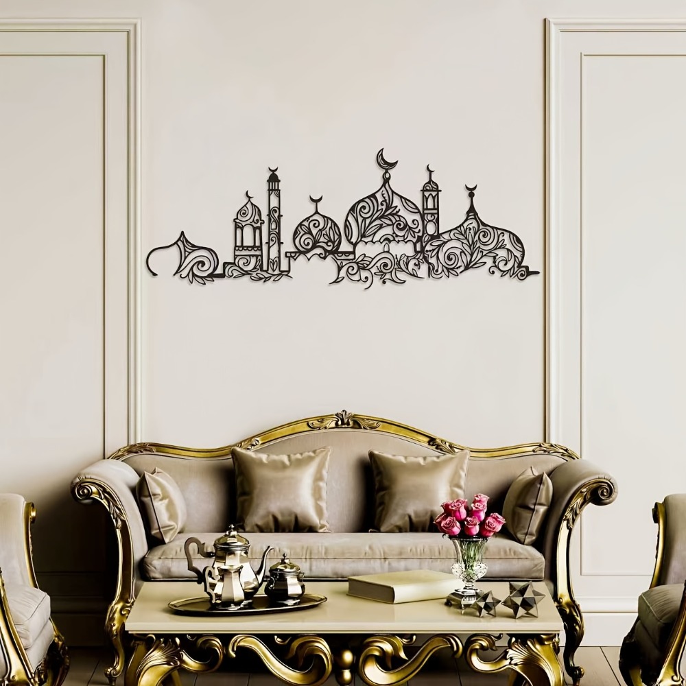 Art & Craft Photos - CIFBUY Iron Wall Art Islamic Mosque