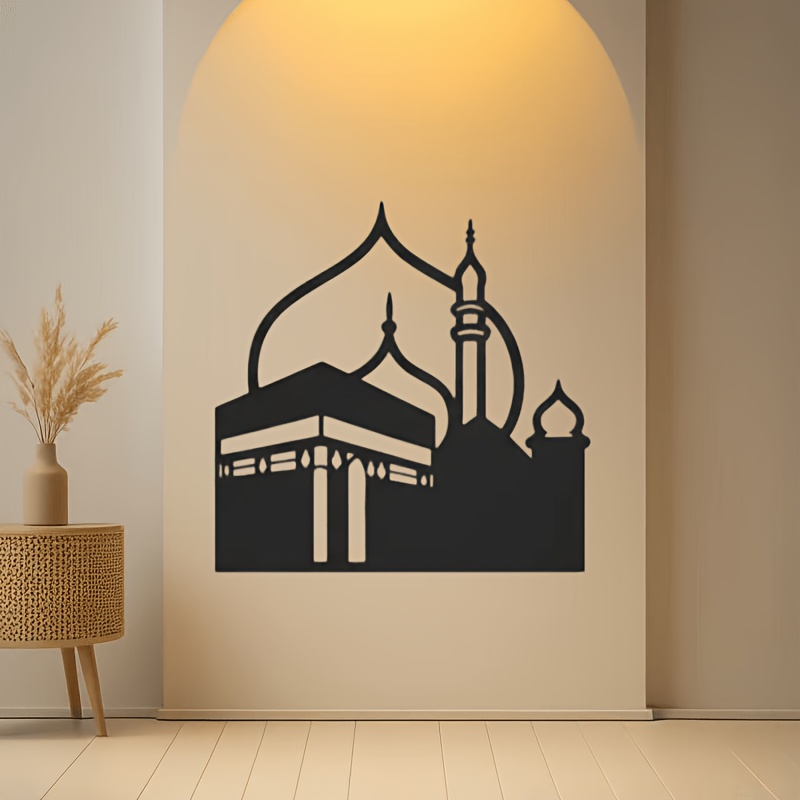 Art & Craft Photos - CIFBUY Iron Wall Art Modern Islamic