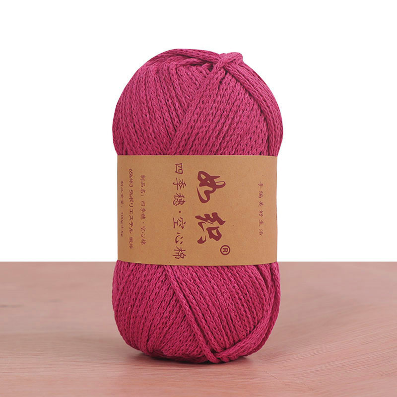 85M/roll 100g Crochet Knitting - Macrame Cord Cotton 评论和价格