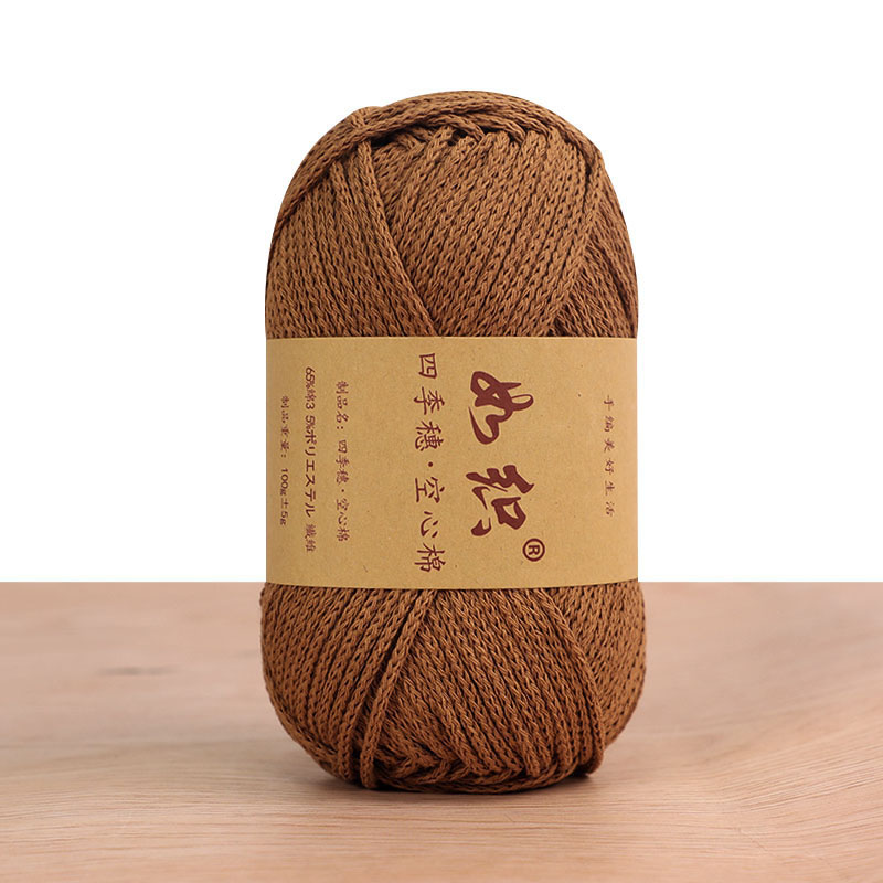 85M/roll 100g Crochet Knitting - Macrame Cord Cotton 评论和价格