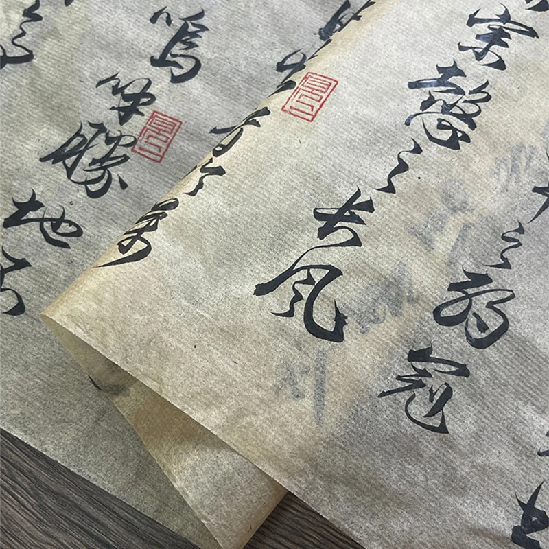 20M Chinese & Japanese Calligr - Art Craft In Paper 评论和价格