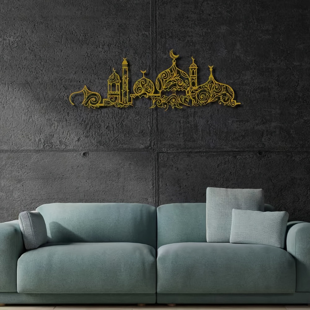 CIFBUY Iron Wall Art Islamic M - Art & Craft Photos 评论和价格