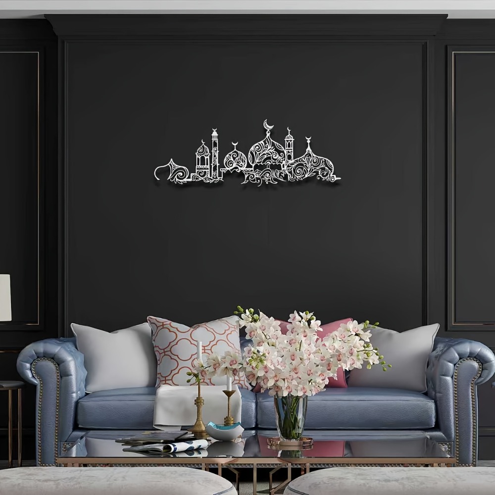 CIFBUY Iron Wall Art Islamic M - Art & Craft Photos 评论和价格
