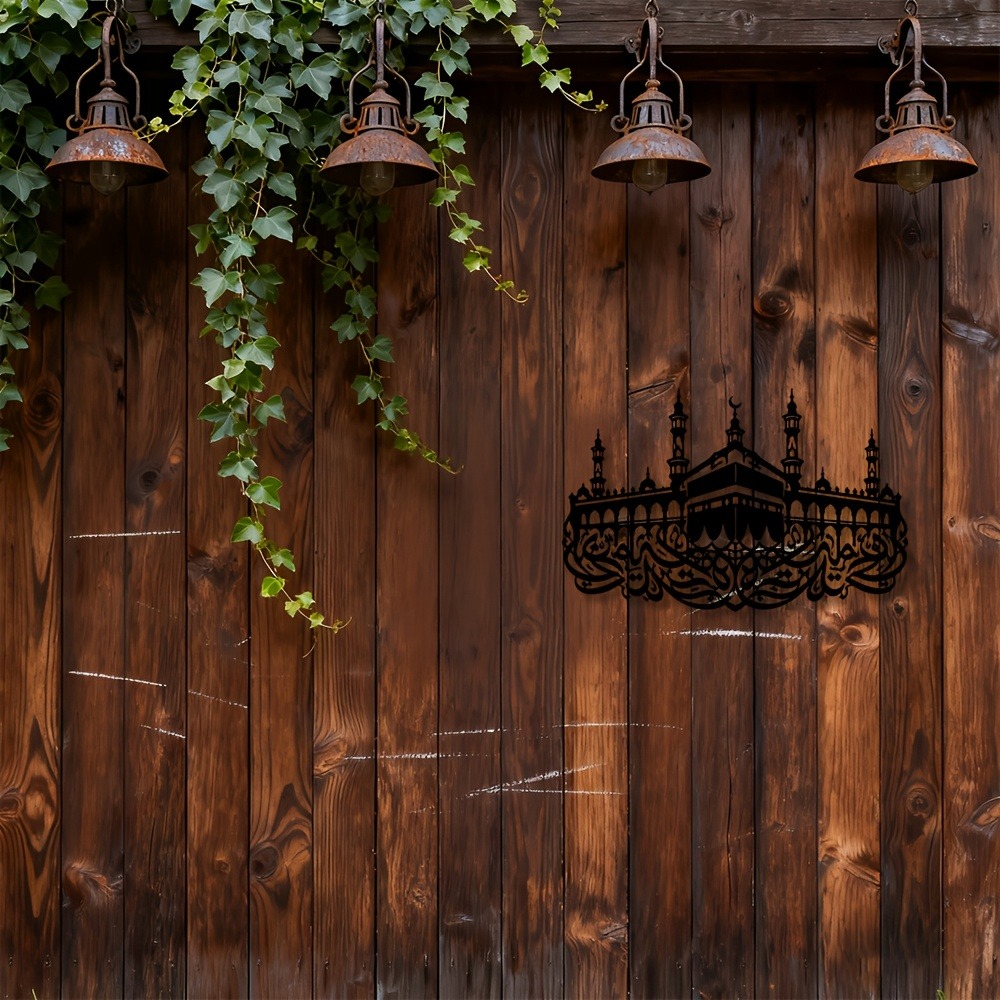 CIFBUY Iron Wall Art Mecca Kaa - Art & Craft Photos 评论和价格
