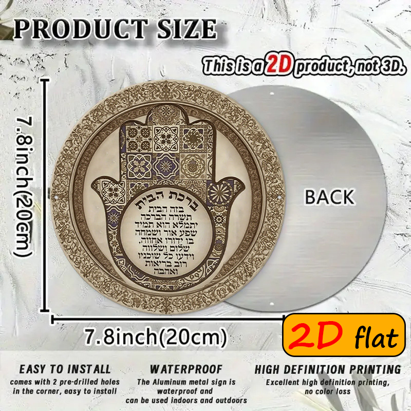CIFBUY Exotic Hamsa Hand Alumi - Art & Craft Photos 评论和价格