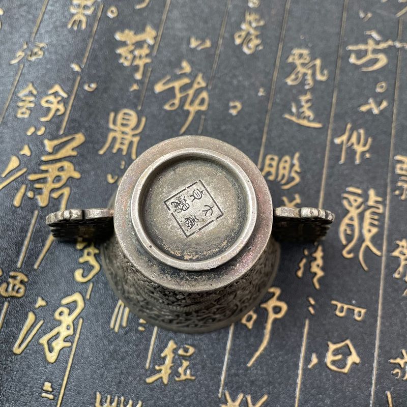 New vintage-style patina doubl - Art Craft Cup 评论和价格