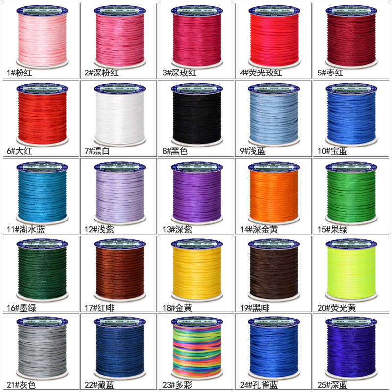 1.5mm 2mm 2.5mm Nylon Cotton B - Macrame Cord Cotton 评论和价格