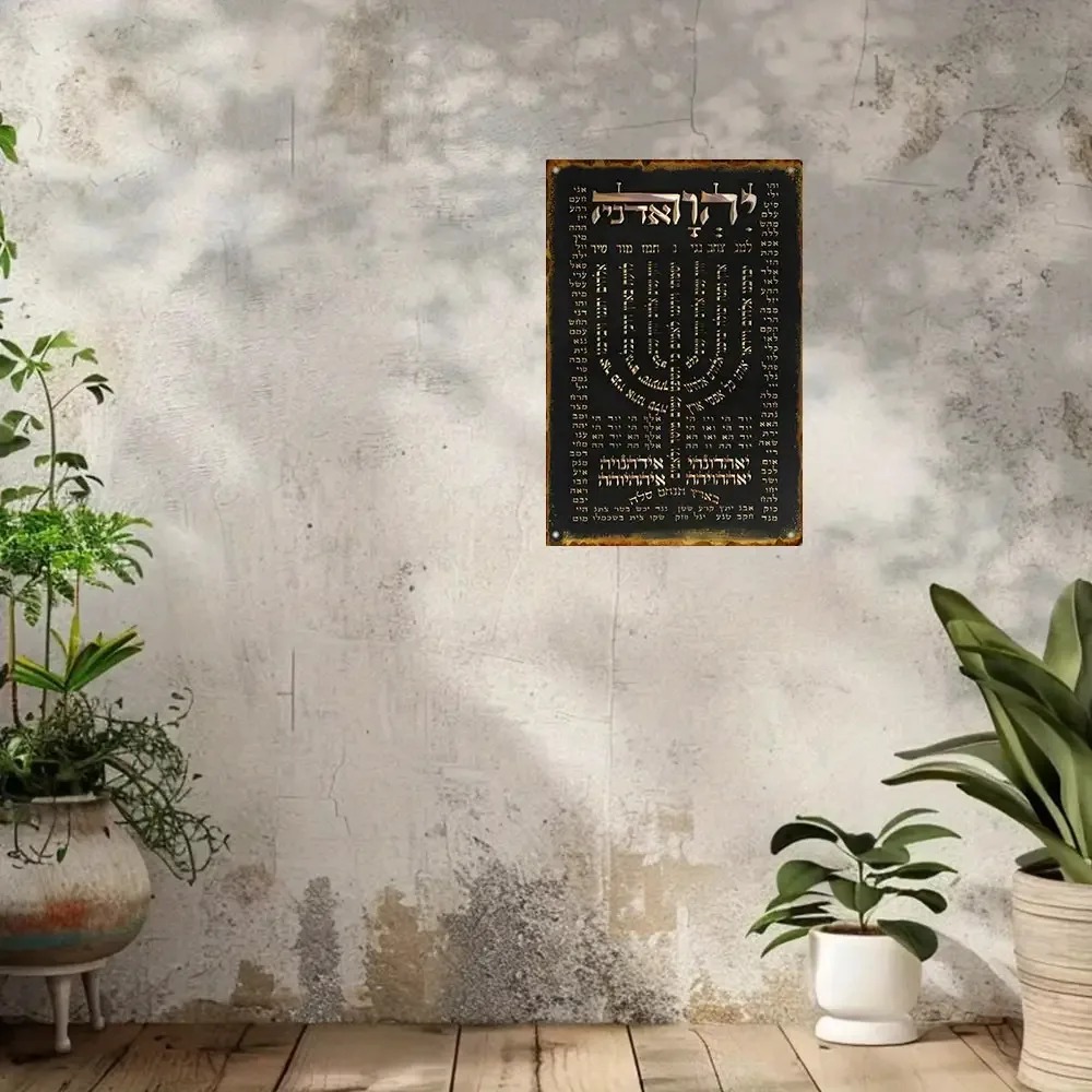 CIFBUY Vintage Aluminum Wall A - Art & Craft Photos 评论和价格