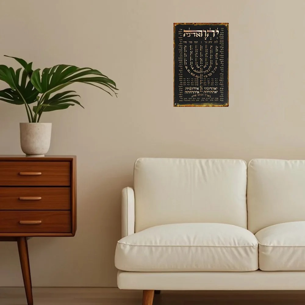 CIFBUY Vintage Aluminum Wall A - Art & Craft Photos 评论和价格
