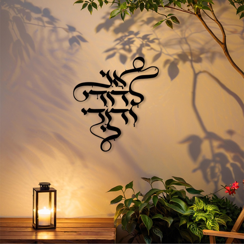 CIFBUY Metal Wall Art Vintage  - Art Craft And 评论和价格