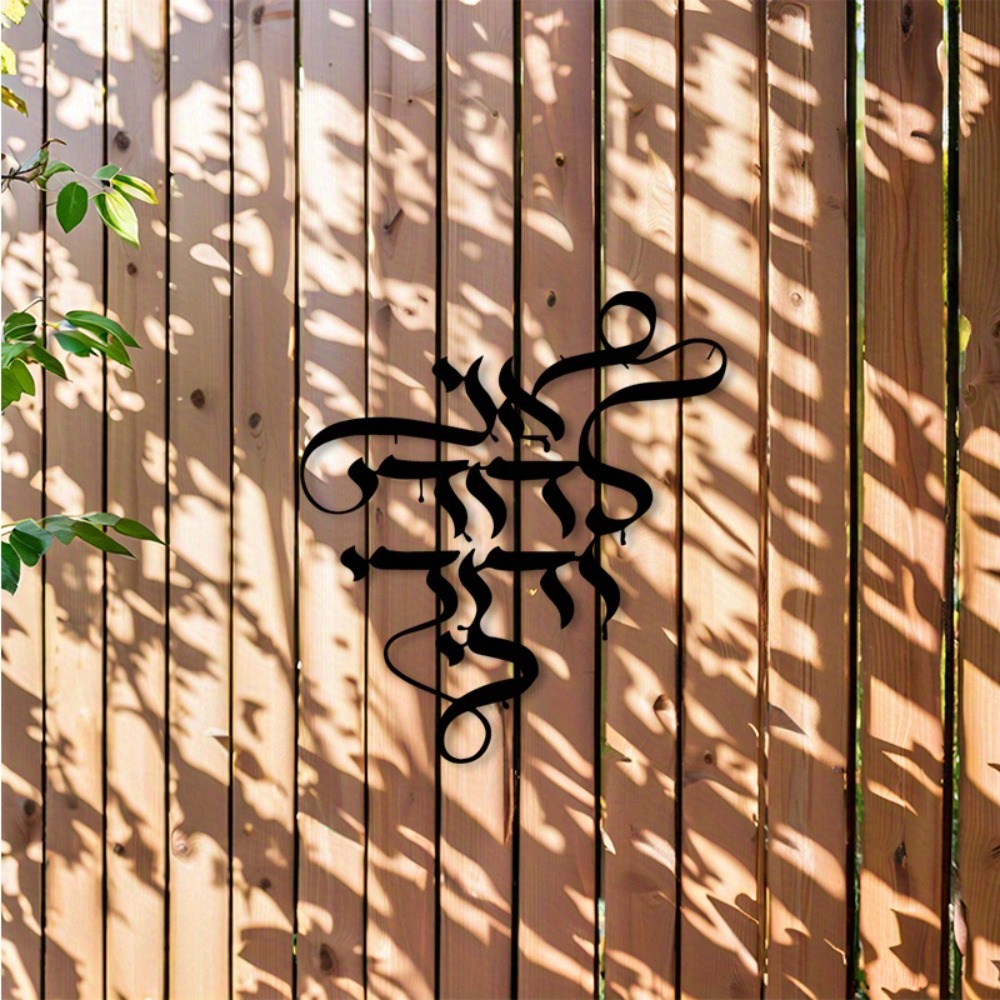 CIFBUY Metal Wall Art Vintage  - Art Craft And 评论和价格