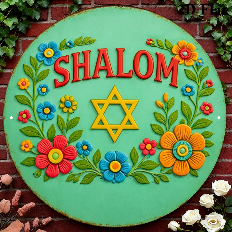 CIFBUY  Shalom Star of David A - Art & Craft Photos 评论和价格