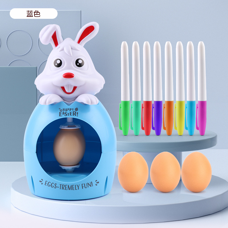 Easter Egg Decorator Electric  - Art Craft Easter 评论和价格